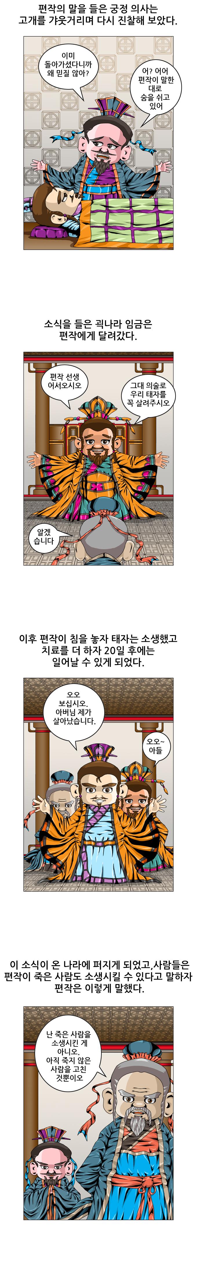 원고3.jpg