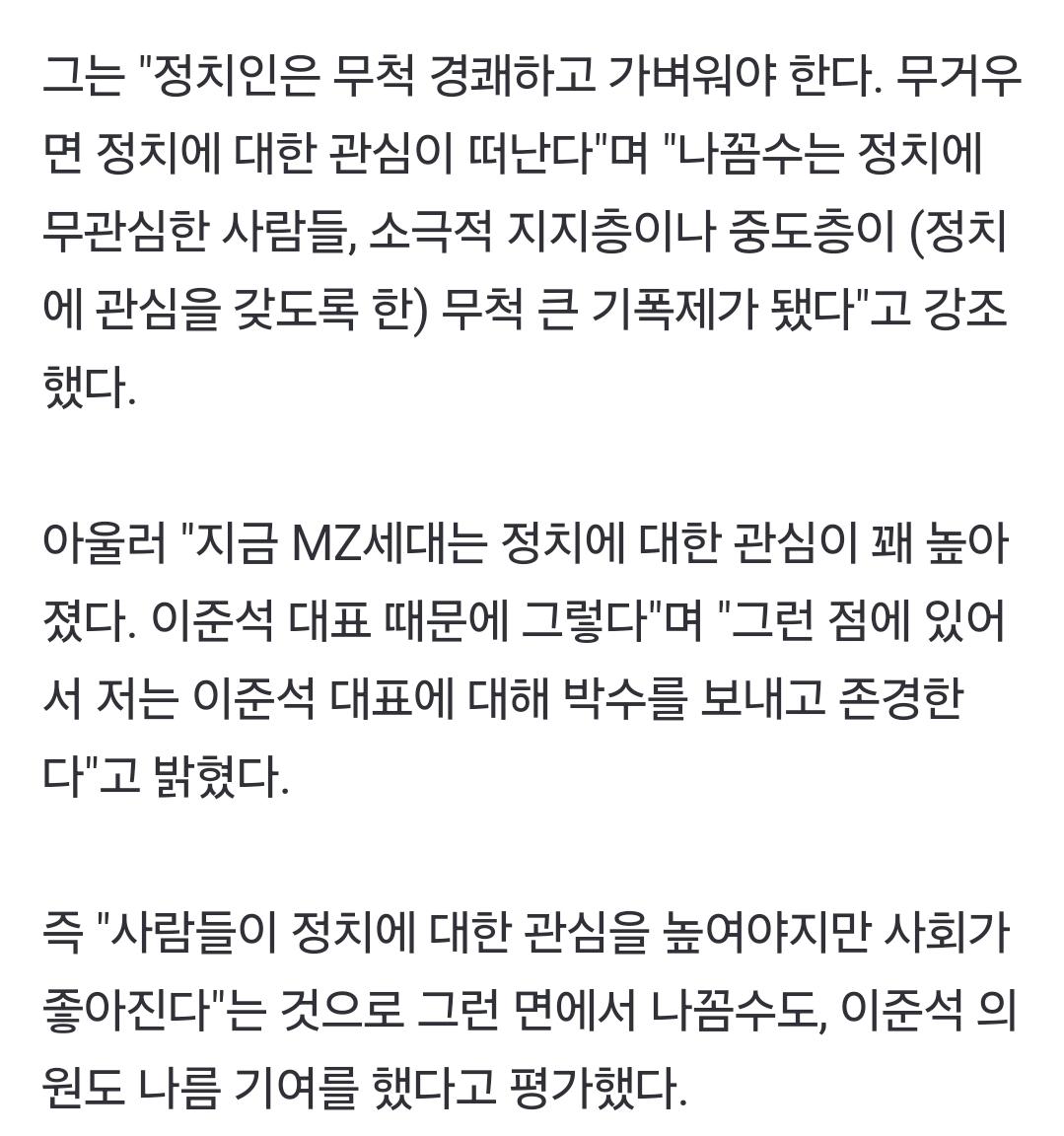 Screenshot_20240723_131038_NAVER.jpg