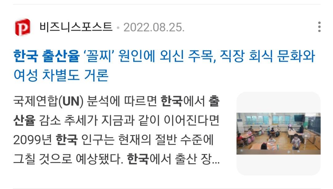 Screenshot_20240417_161636_NAVER.jpg