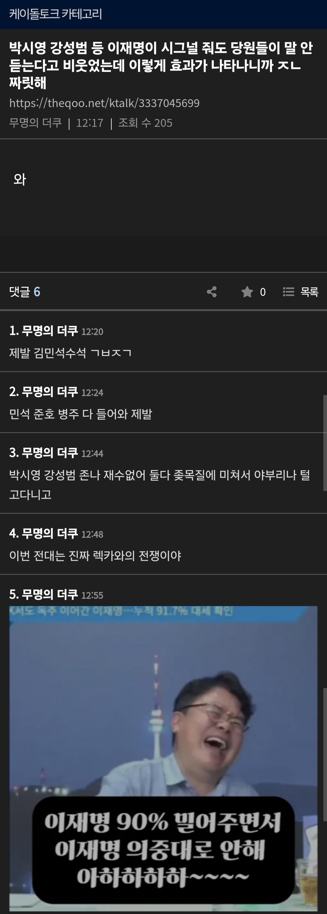 Screenshot_20240727_223708_Samsung Internet.jpg