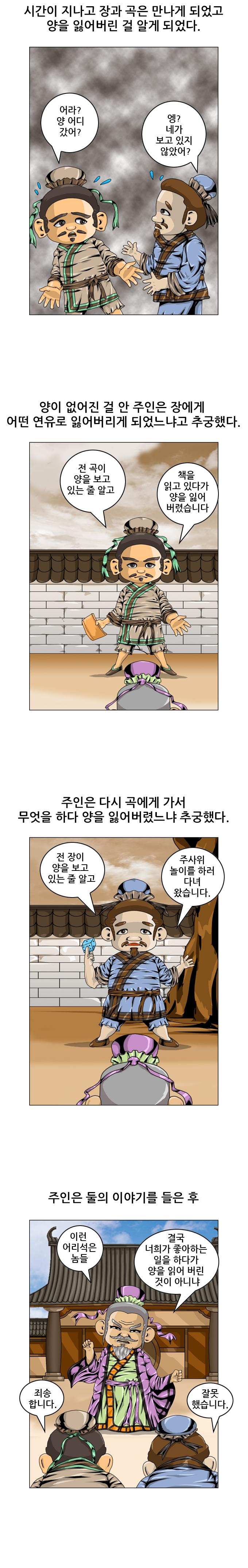 원고2.jpg