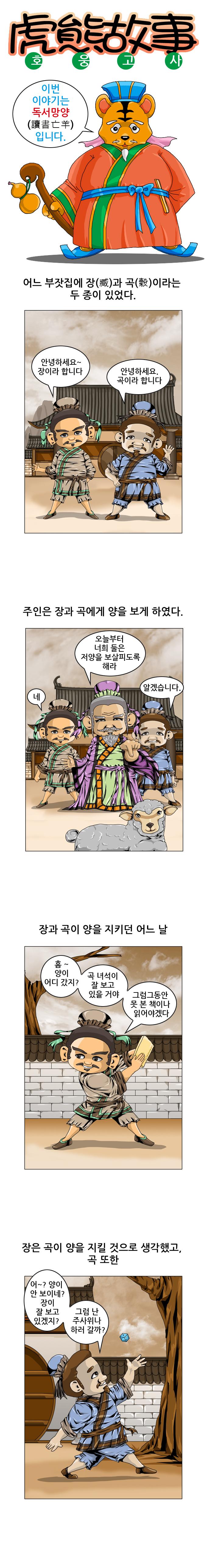 원고1.jpg