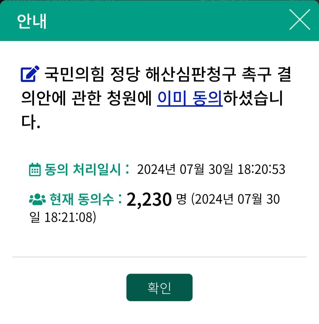 Screenshot_20240730_182115_Samsung Internet.jpg