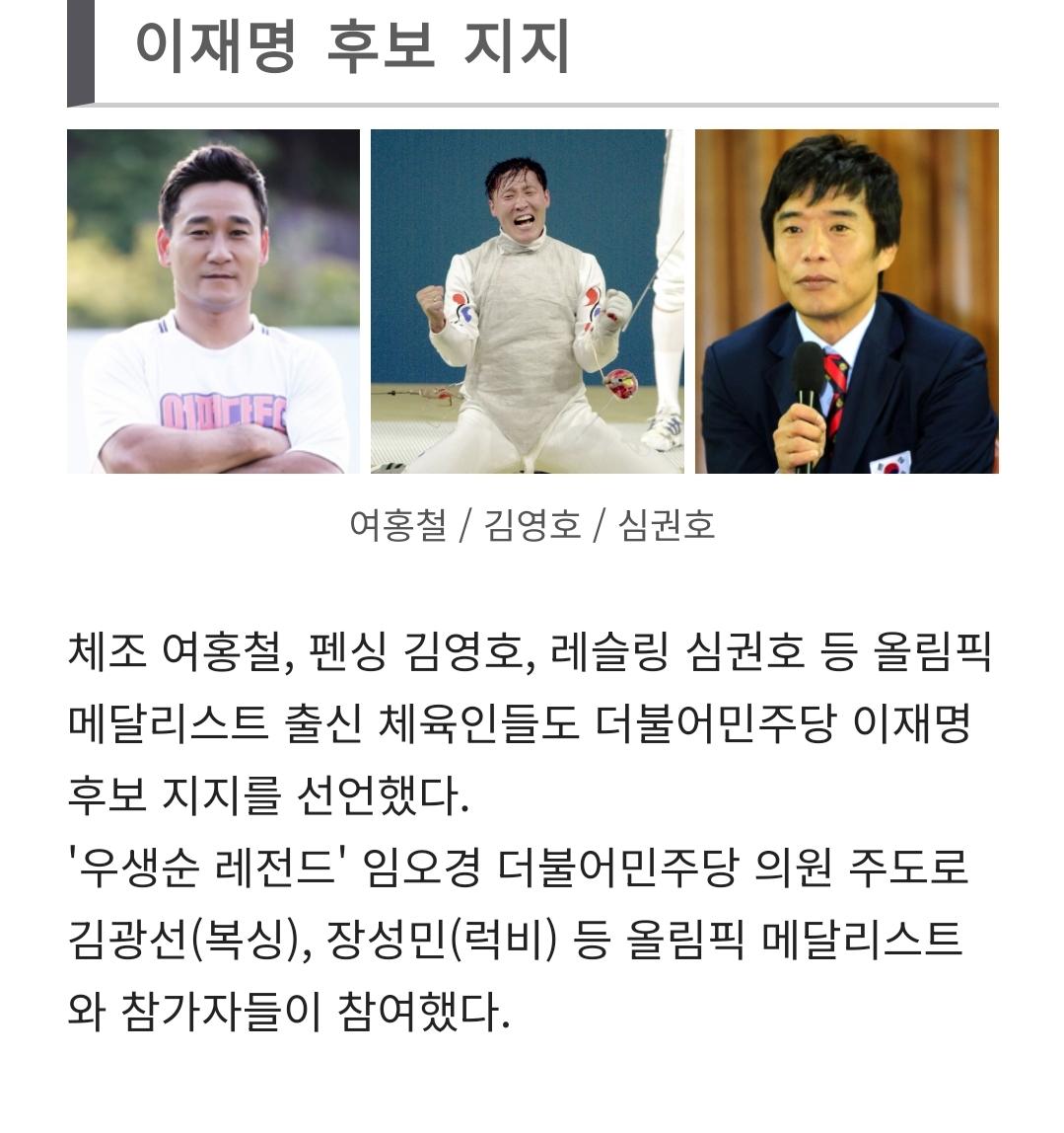 Screenshot_20240803_214023_NAVER.jpg