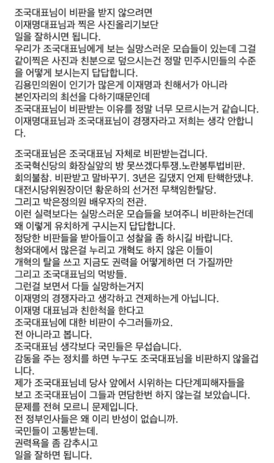 스크린샷 2024-08-05 오후 2.44.37.png