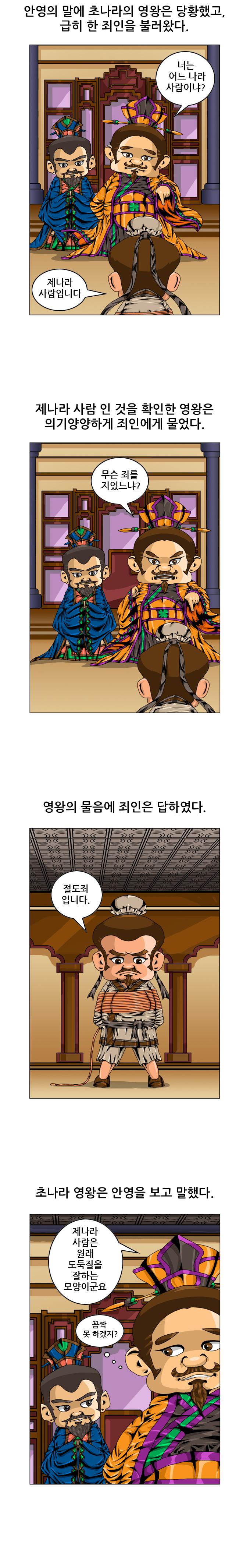 원고2.jpg