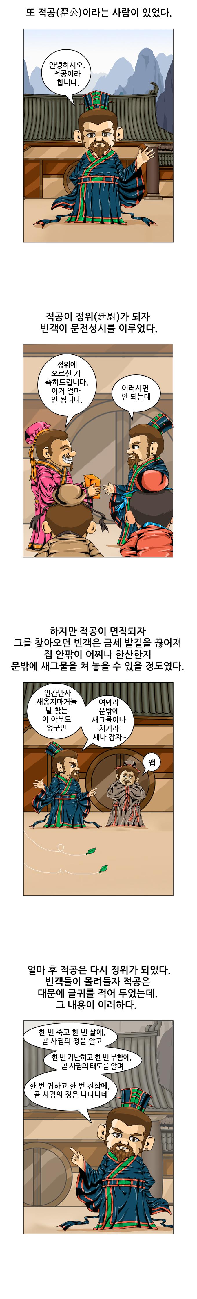 원고3.jpg