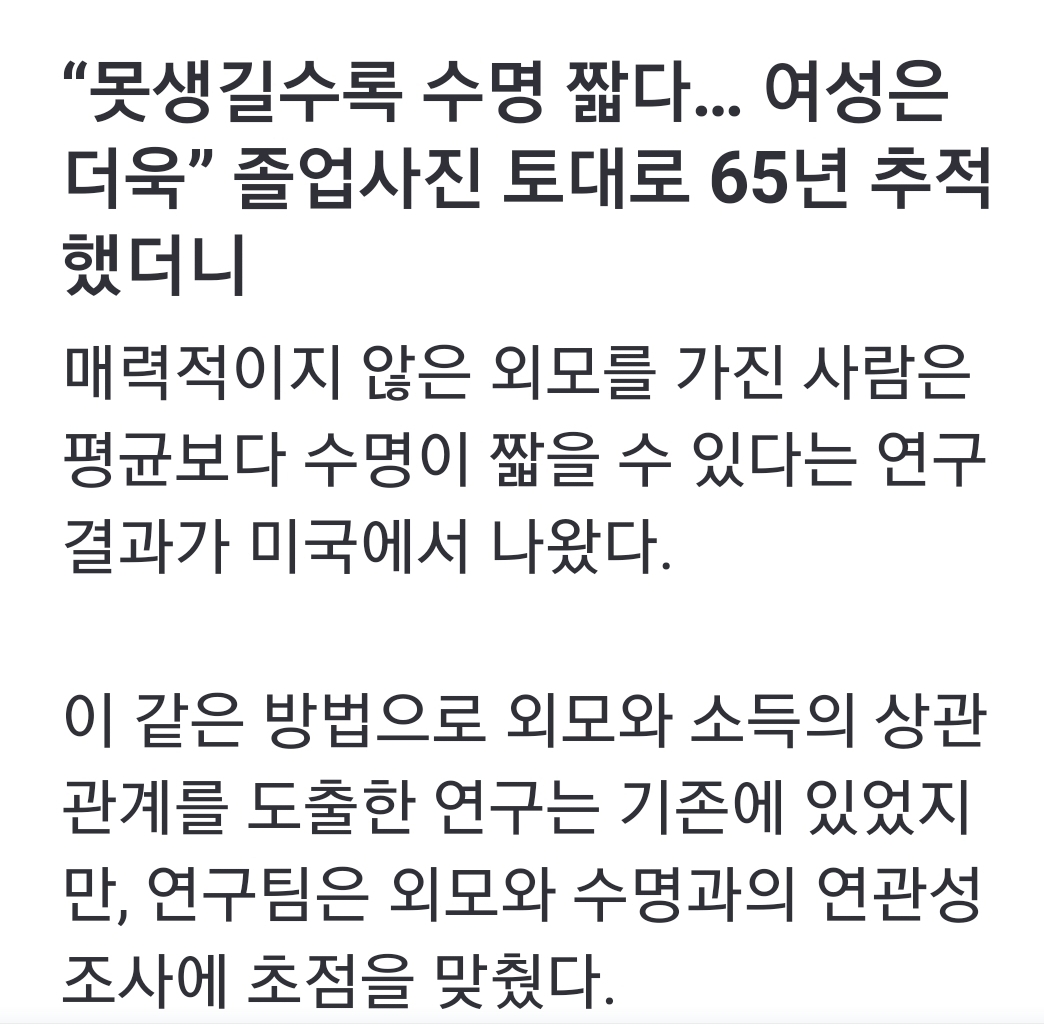 Screenshot_20240805-131609_NAVER.jpg