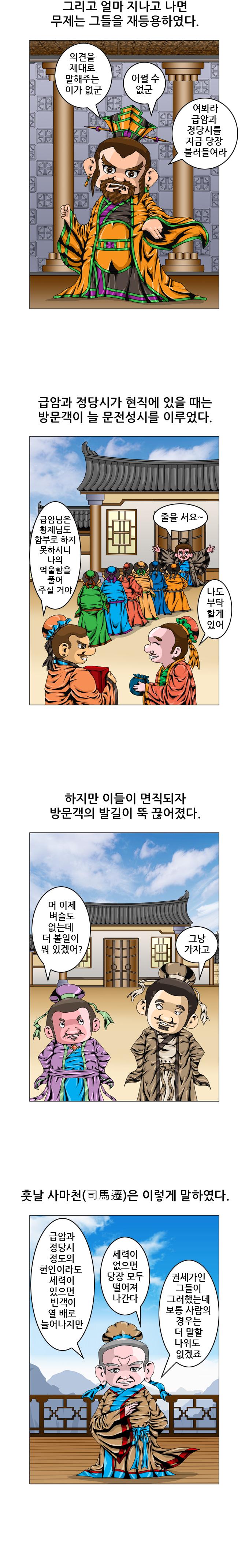 원고2.jpg