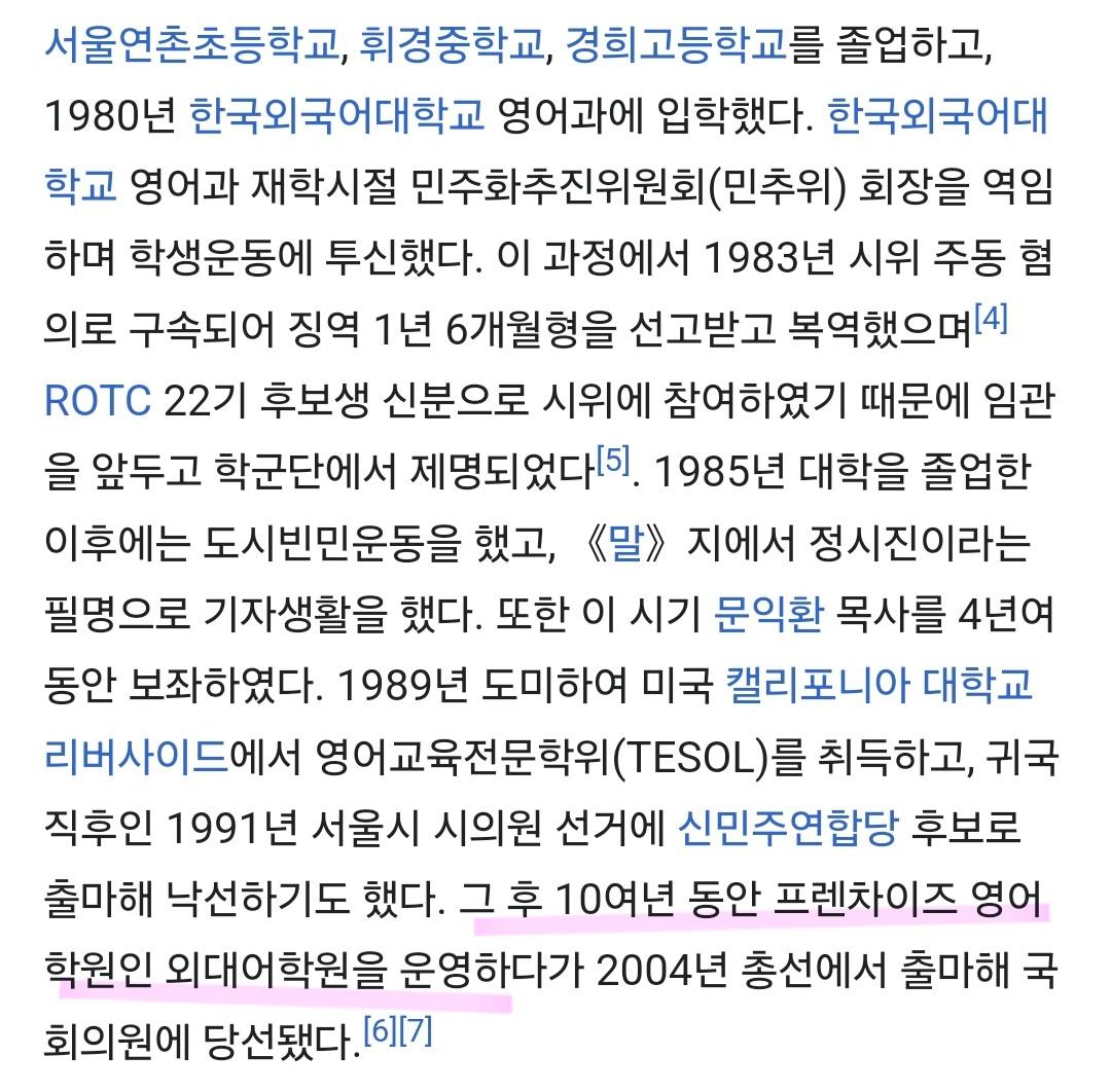 Screenshot_20240806_084902_NAVER.jpg