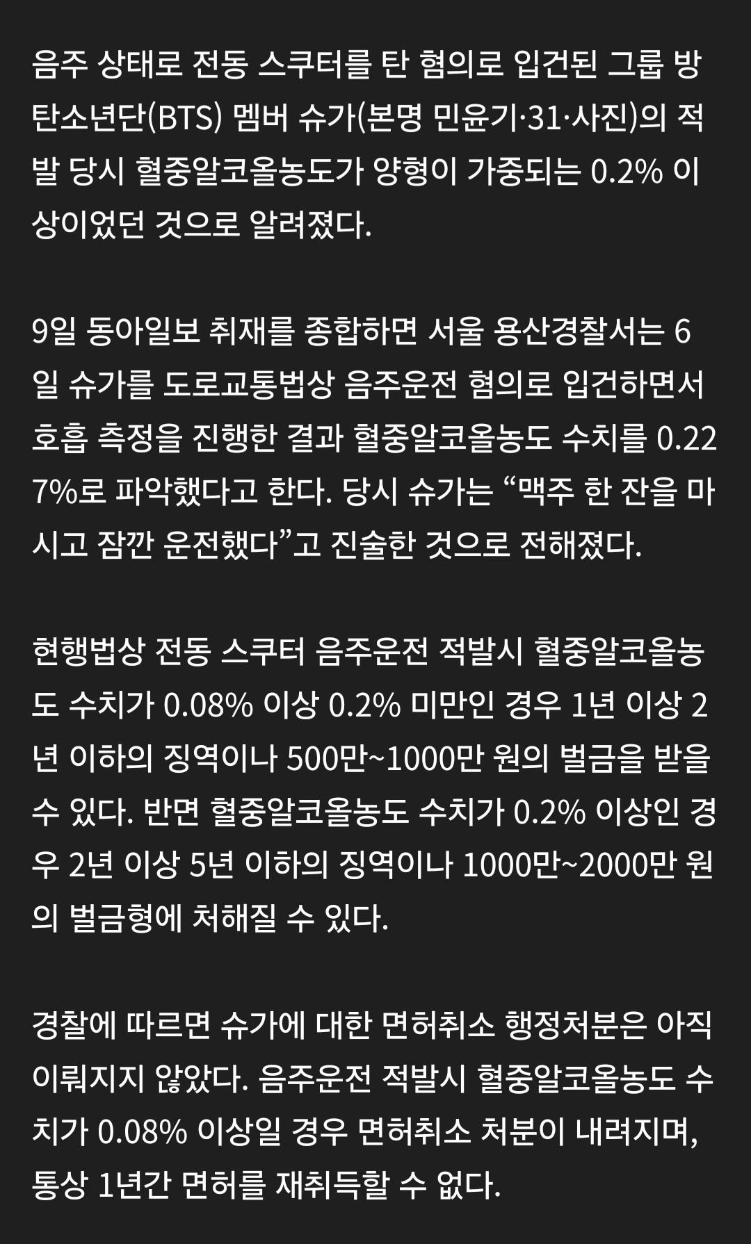 Screenshot_20240809_173106_Samsung Internet.jpg