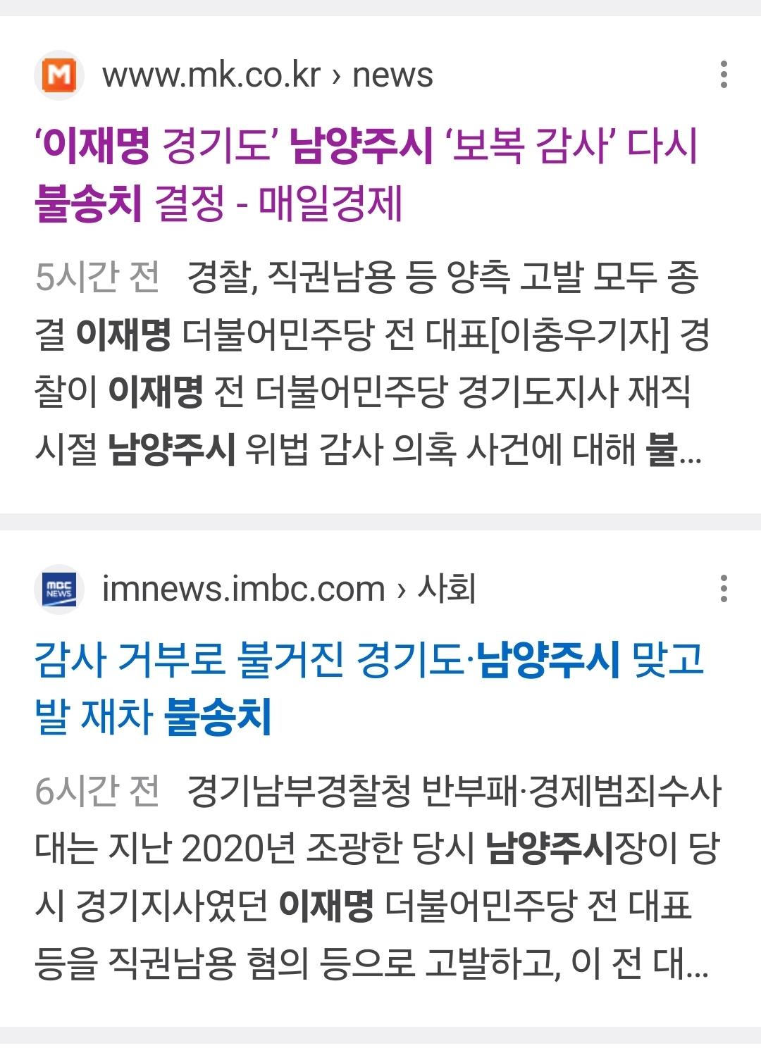 Screenshot_20240812_153322_NAVER.jpg