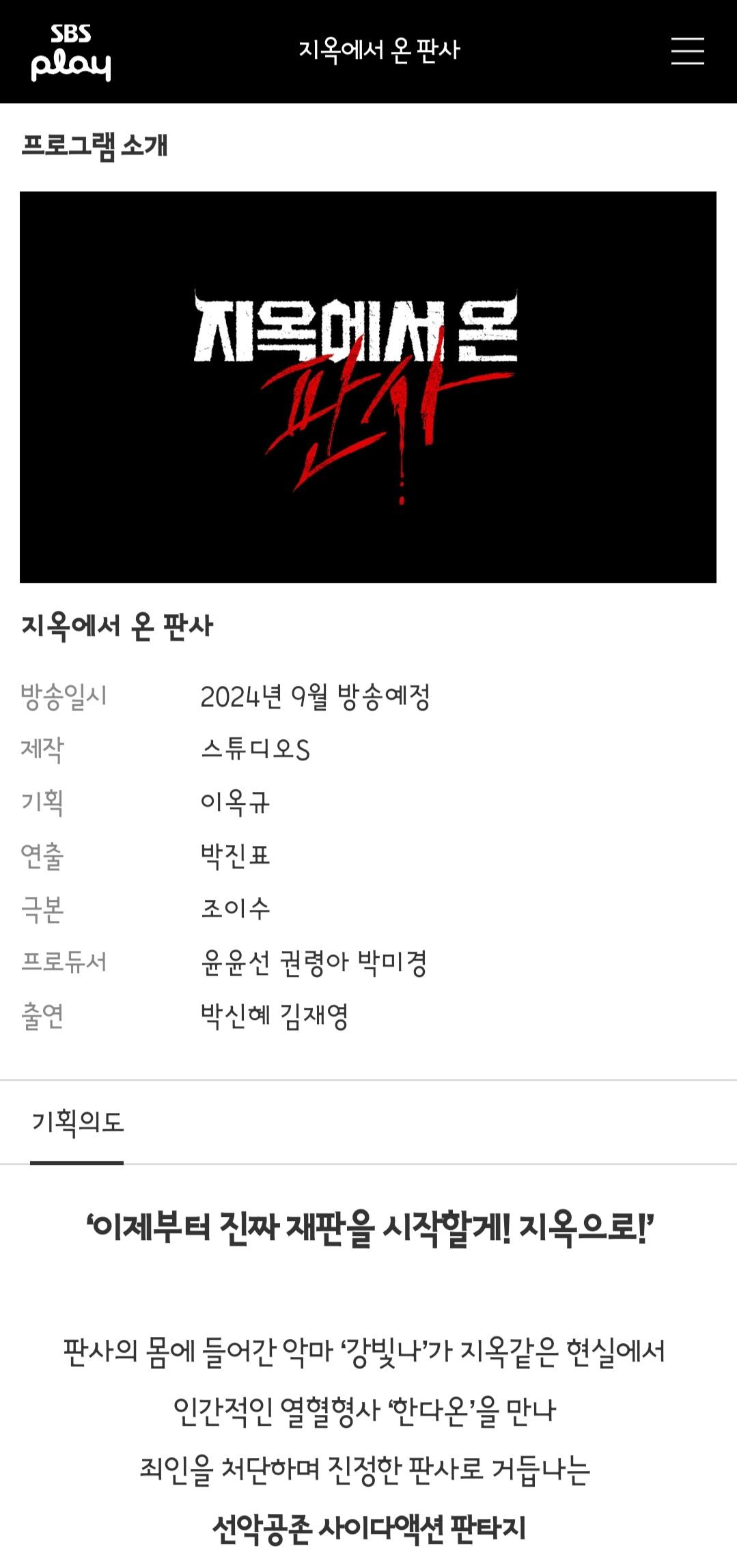 Screenshot_20240812_164344_NAVER.jpg