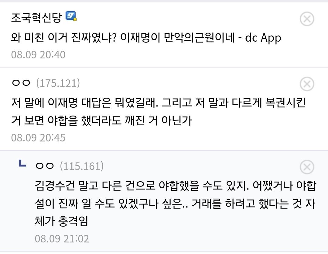 Screenshot_20240811_235853_NAVER.jpg