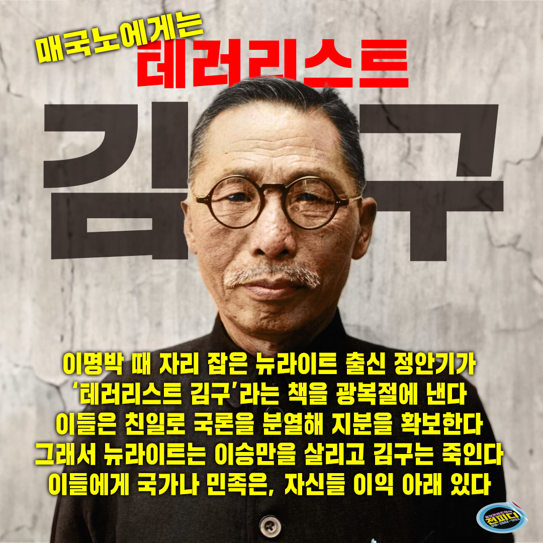 0812_사각버전.png