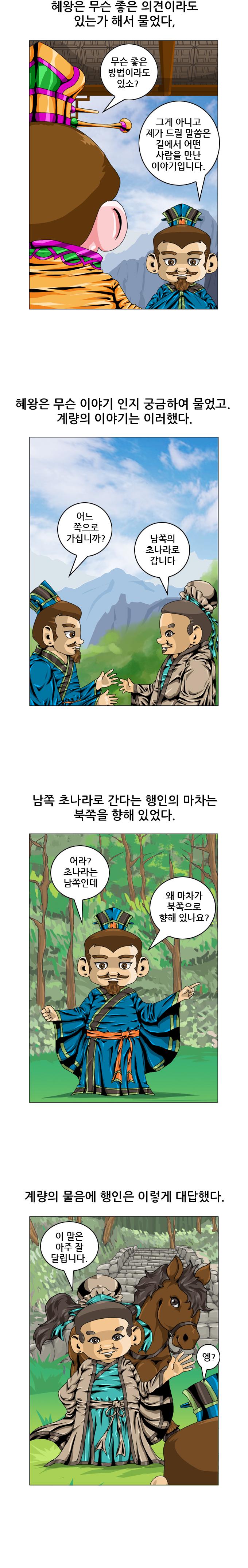 원고2.jpg