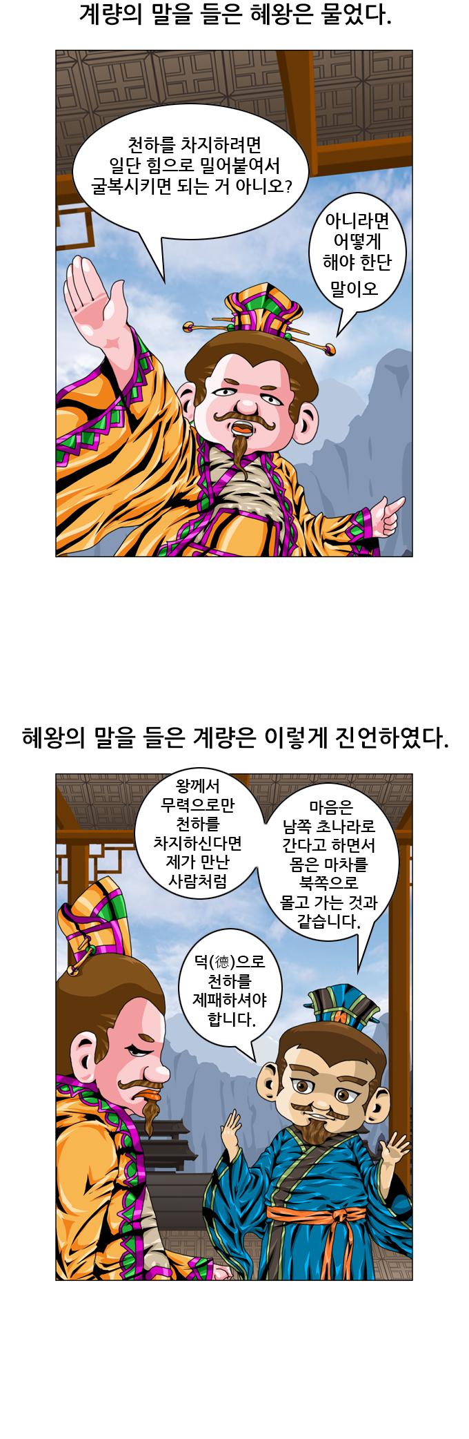 원고4.jpg