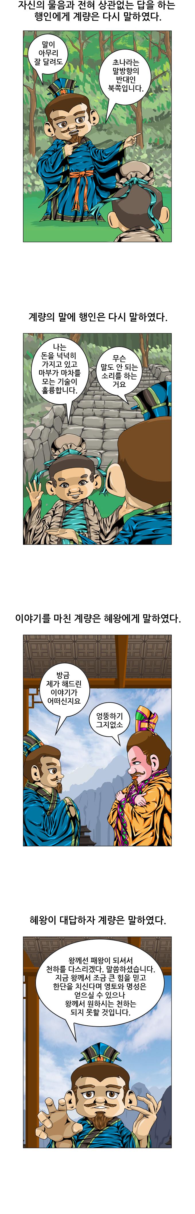 원고3.jpg