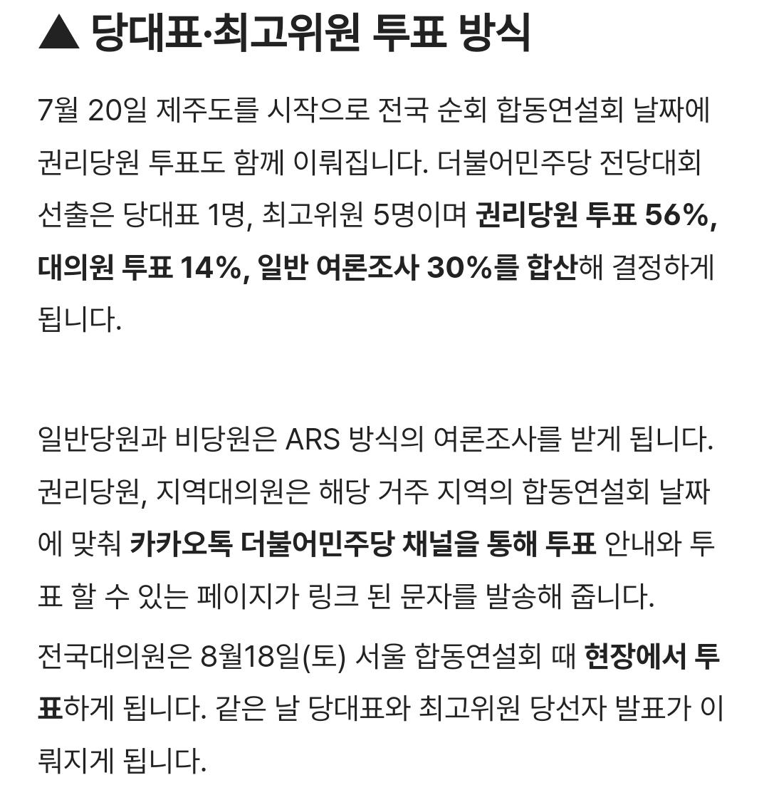 Screenshot_20240814_204149_NAVER.jpg