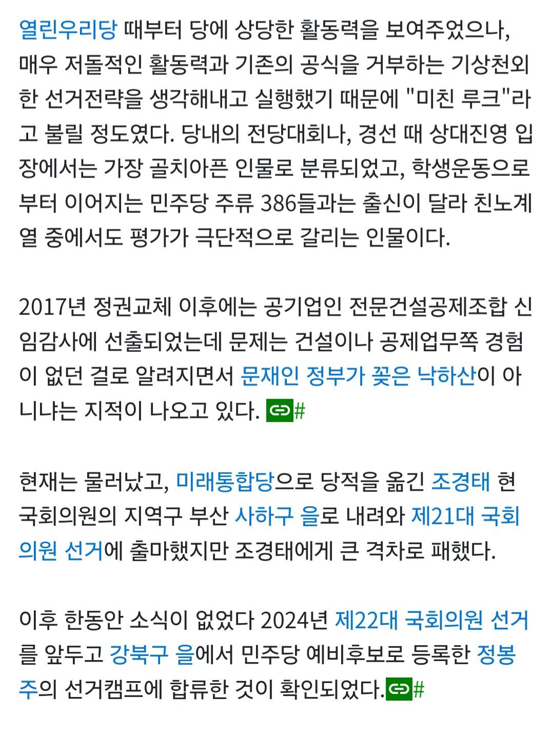 Screenshot_20240814_171253_NAVER.jpg