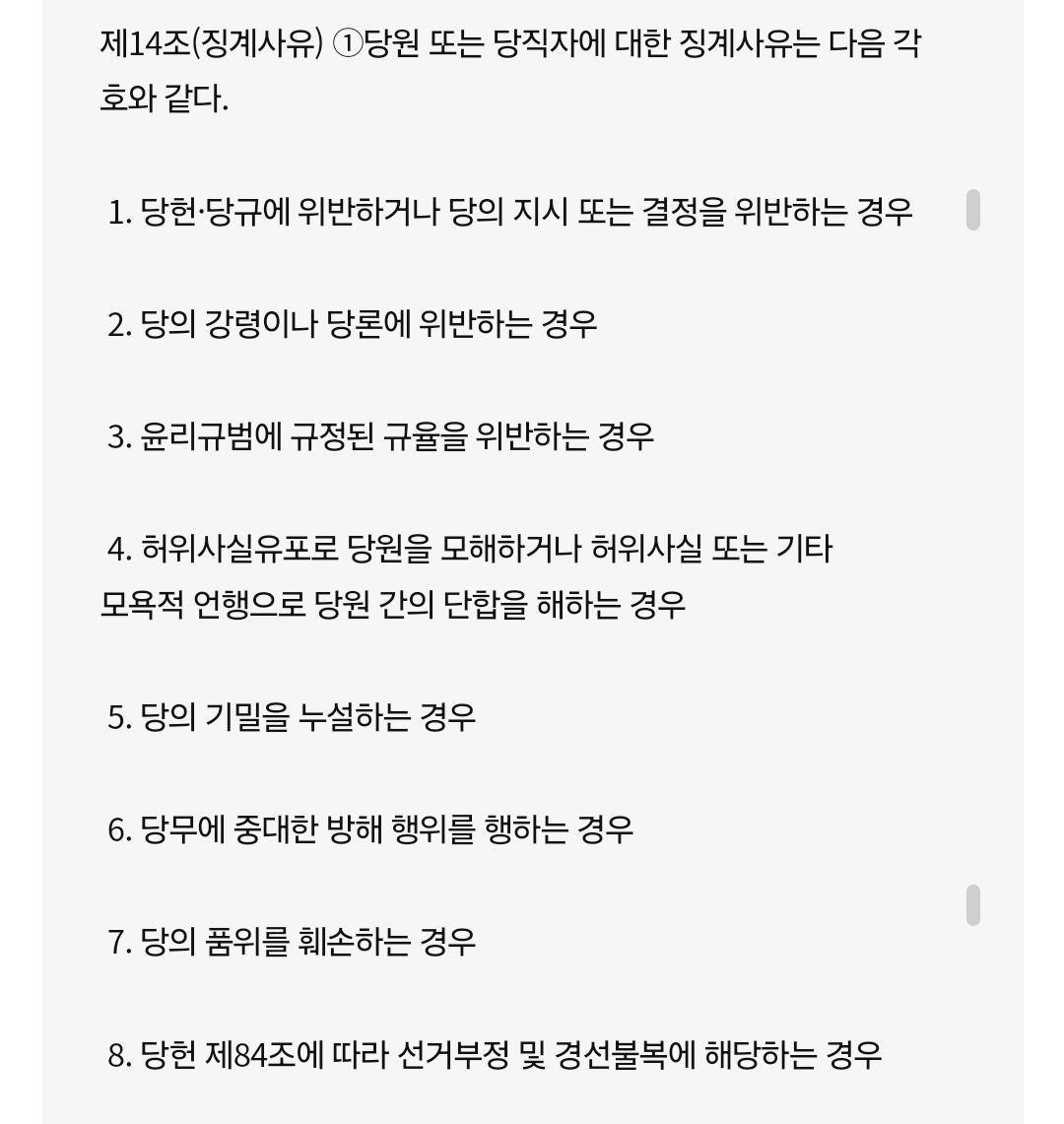 Screenshot_20240814_070041_Samsung Internet.jpg