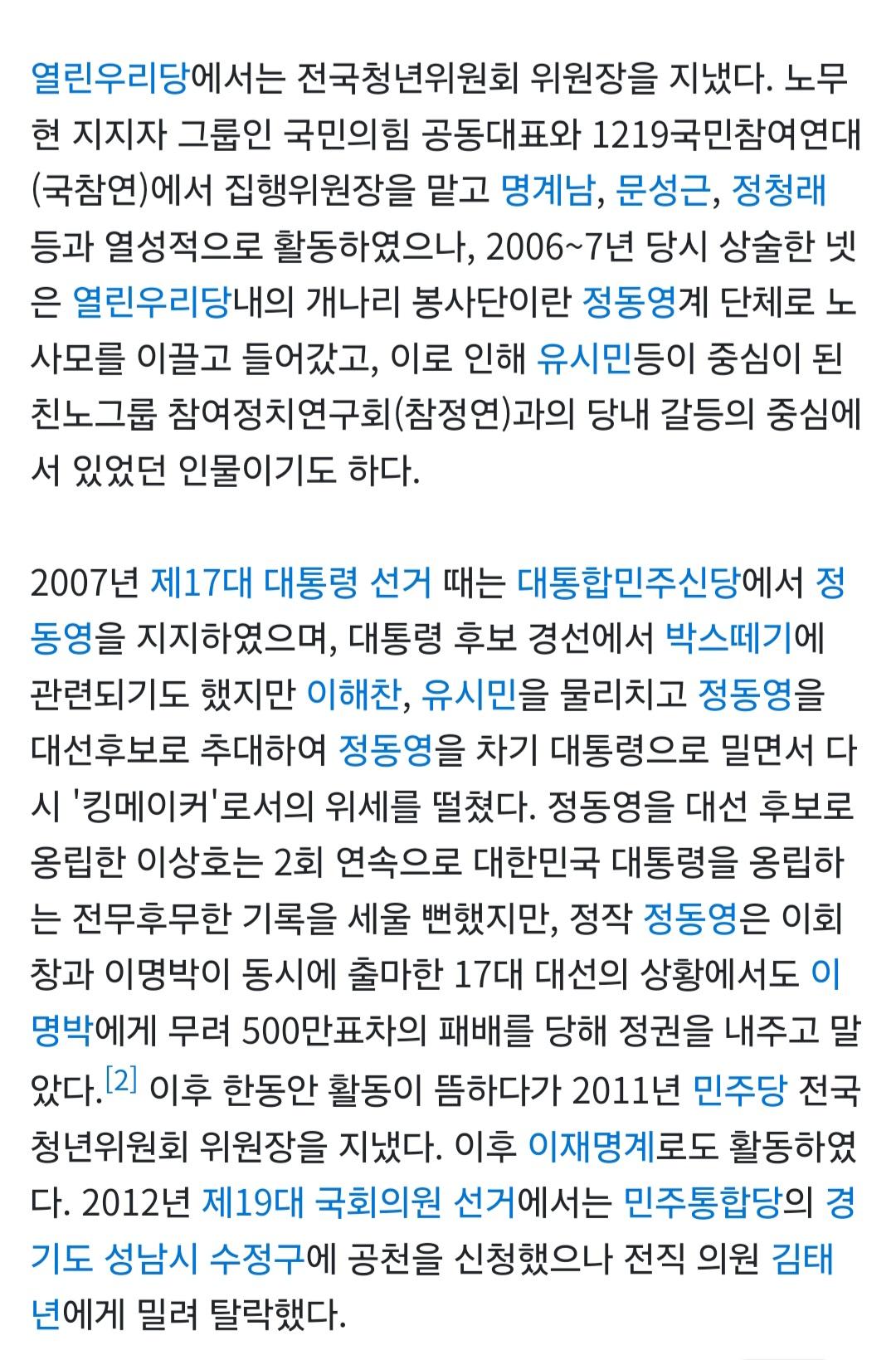 Screenshot_20240814_171247_NAVER.jpg