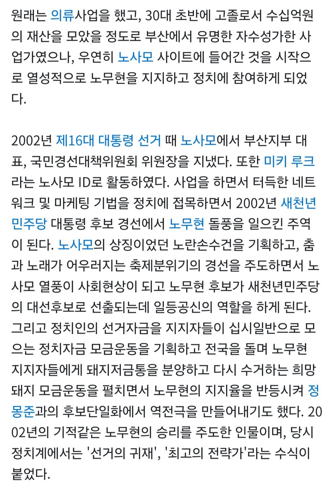 Screenshot_20240814_171238_NAVER.jpg