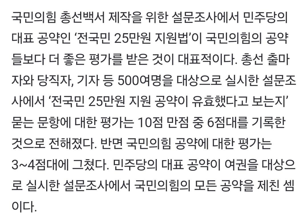 Screenshot_20240815_080943_NAVER.jpg