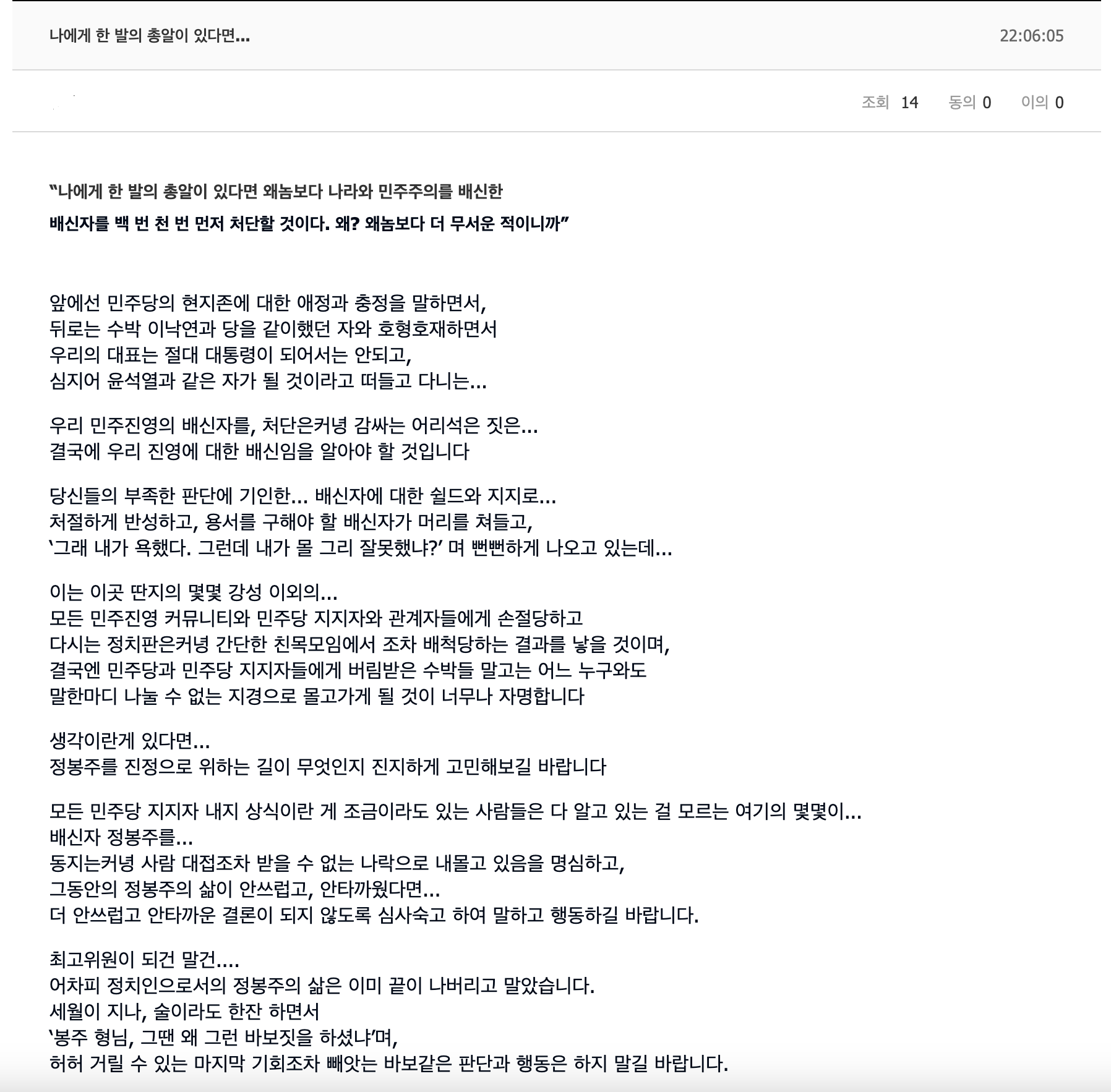 스크린샷 2024-08-16 오후 10.09.47.png