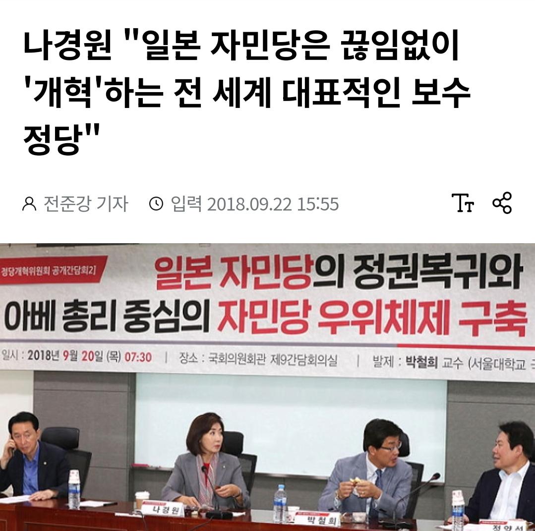 Screenshot_20240816_074355_NAVER.jpg