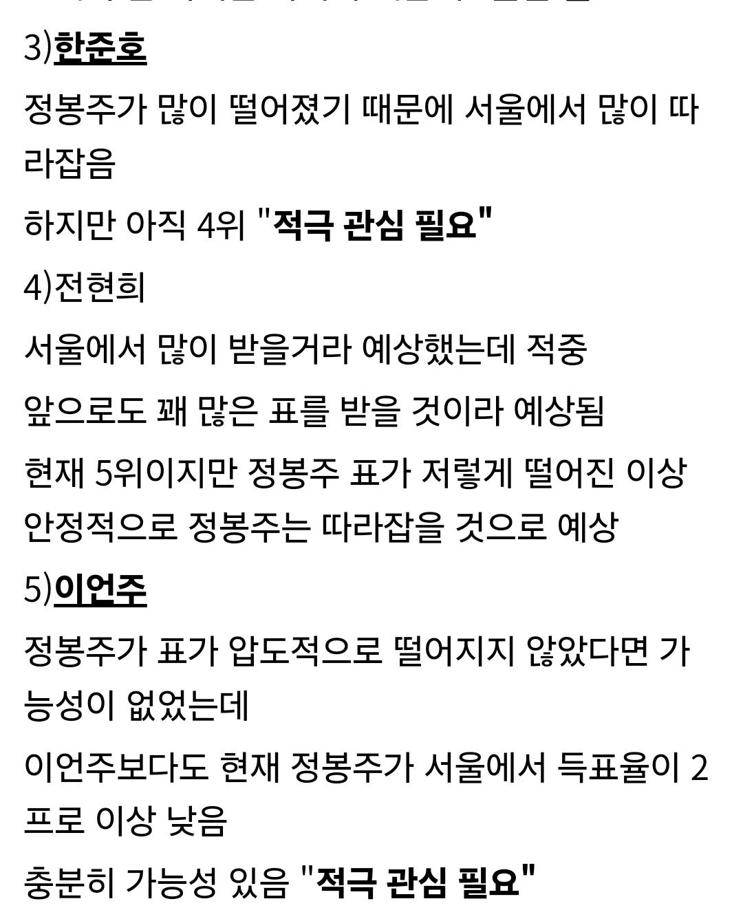 Screenshot_20240817_181935_NAVER.jpg