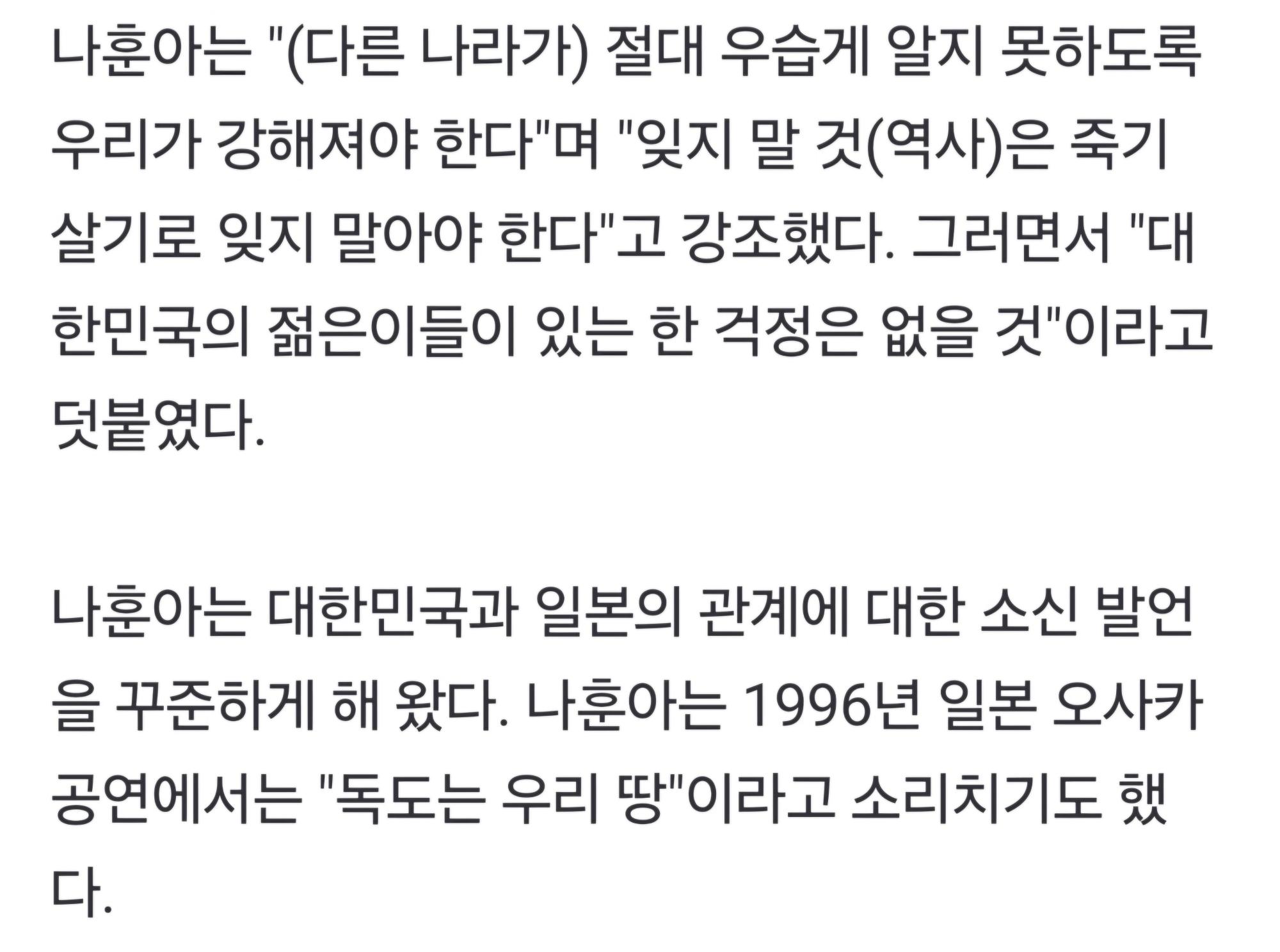 Screenshot_20240817_131641_NAVER.jpg