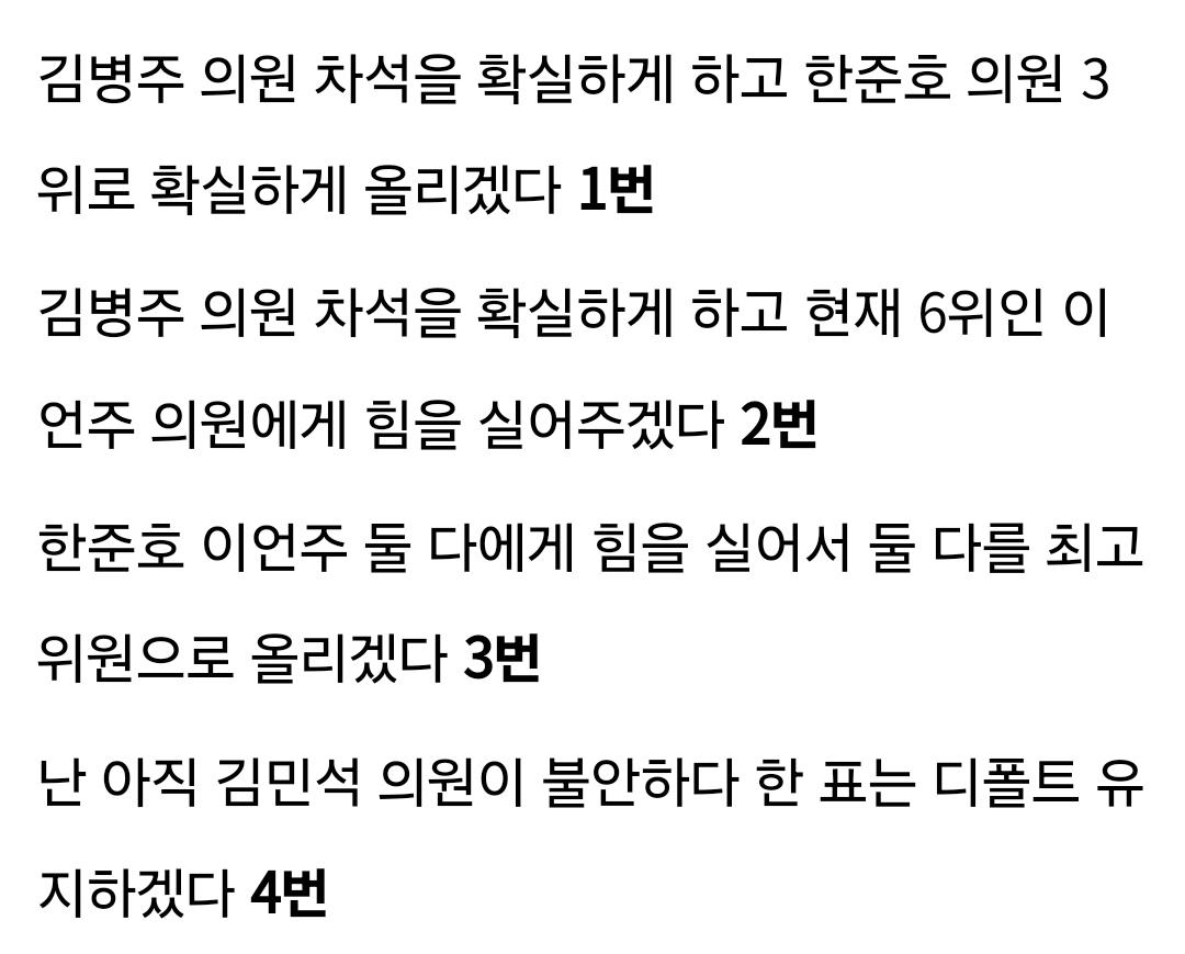 Screenshot_20240817_182030_NAVER.jpg