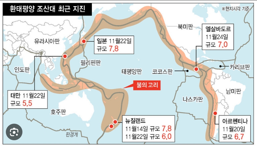 스크린샷_17-8-2024_193953_www.google.co.kr.jpeg