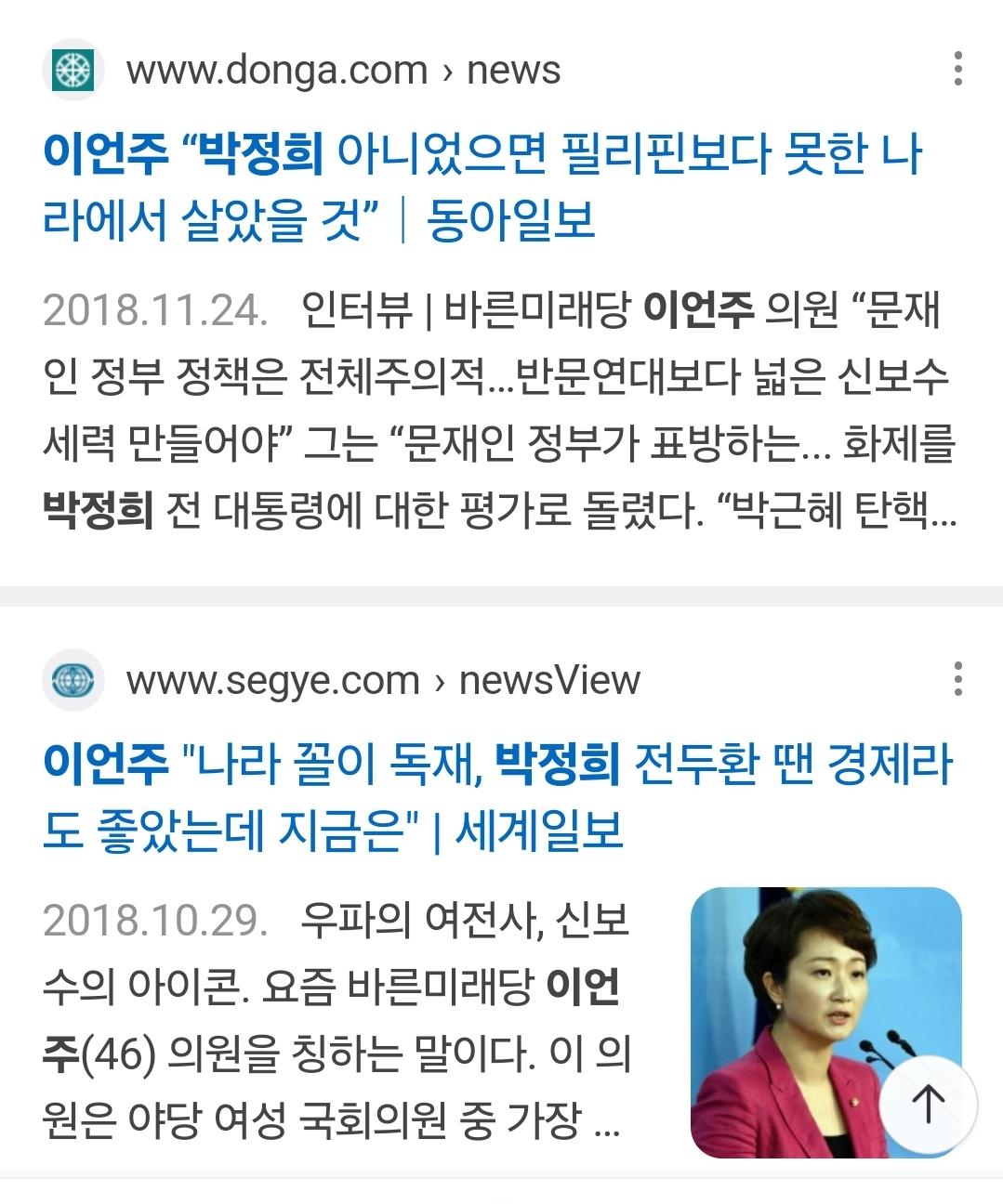 Screenshot_20240818_103137_NAVER.jpg