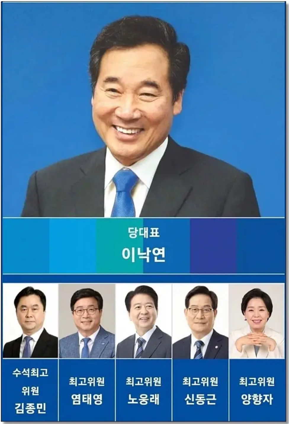 스크린샷 2024-08-19 180603.png