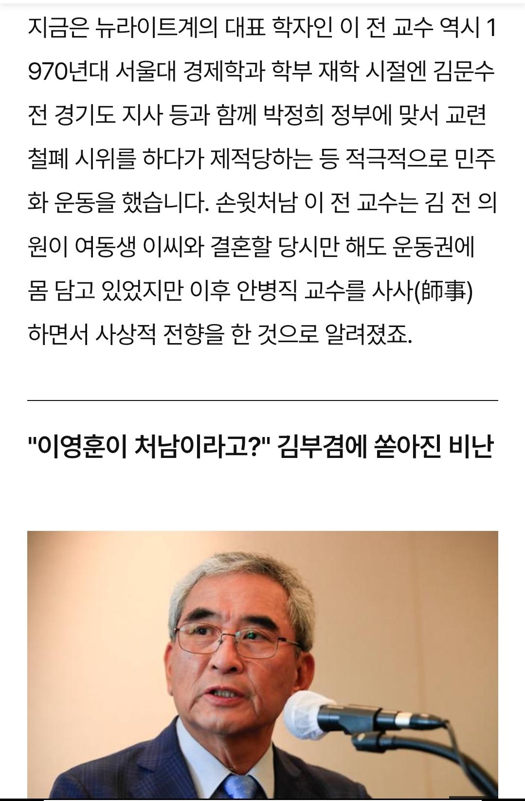 Screenshot_20240820_214522_NAVER.jpg