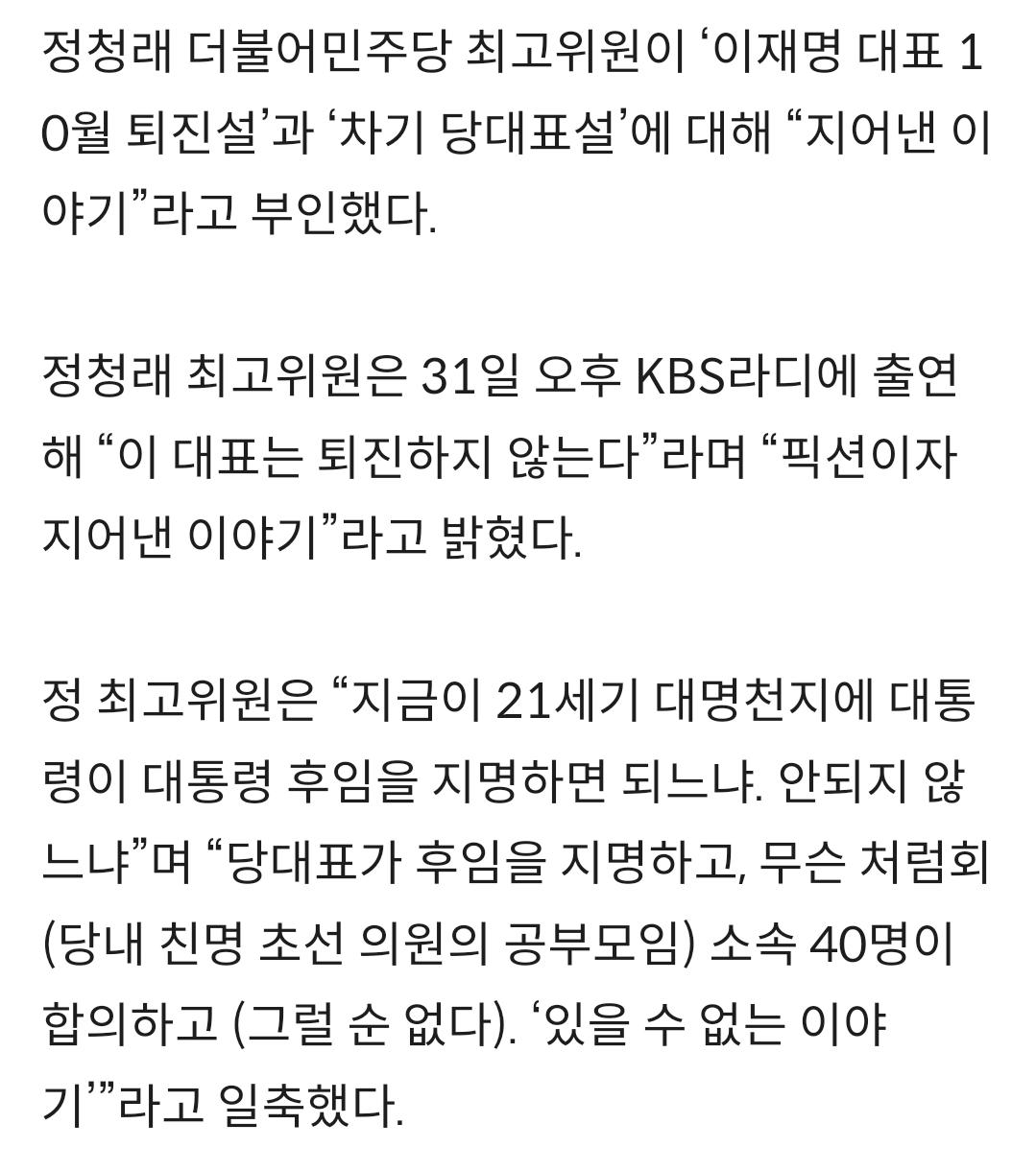 Screenshot_20240823_064447_NAVER.jpg