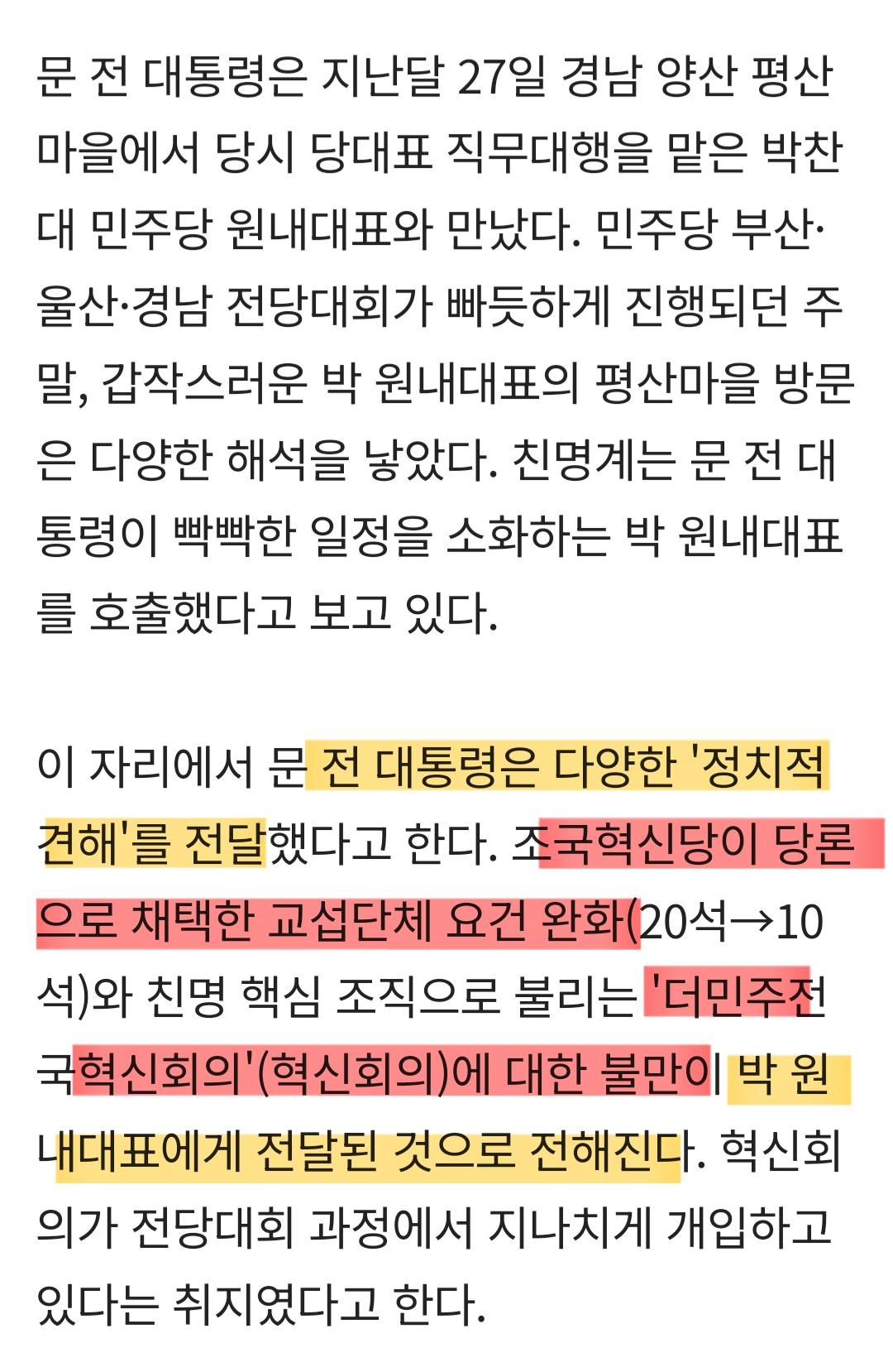 Screenshot_20240823_154708_NAVER.jpg