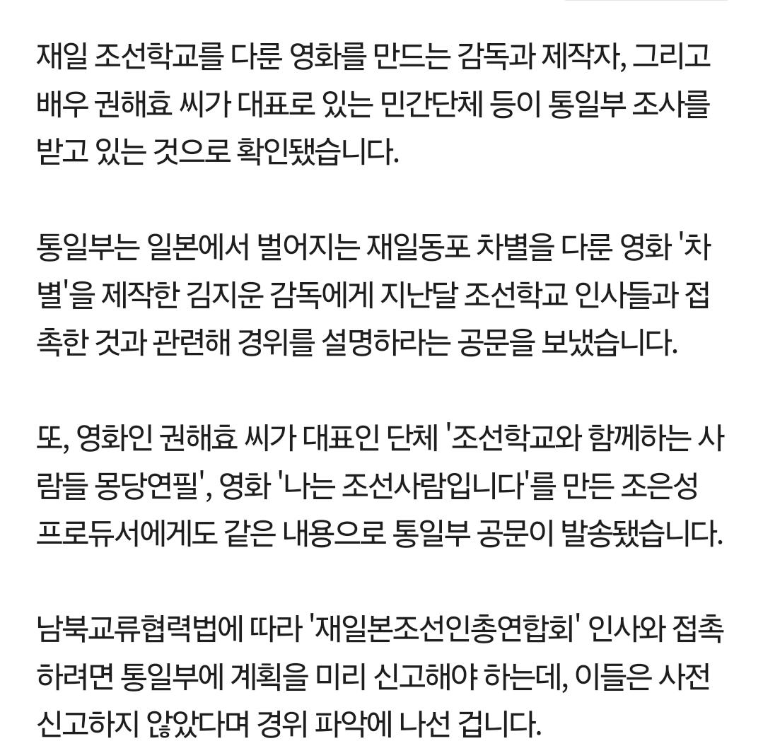 Screenshot_20240823_215829_NAVER.jpg