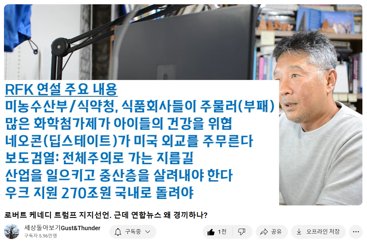 스크린샷 2024-08-25 000856.png