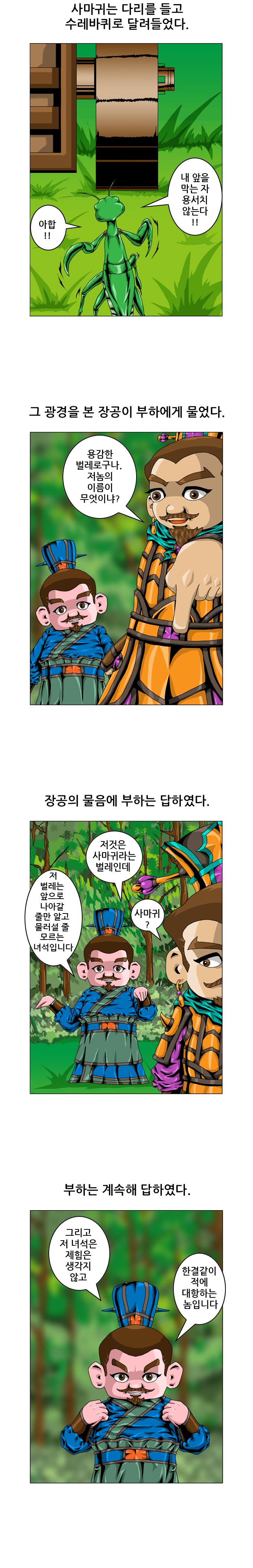 원고2.jpg