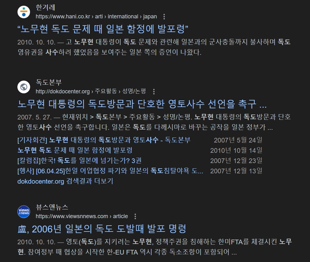 스크린샷_25-8-2024_182751_www.google.co.kr.jpeg