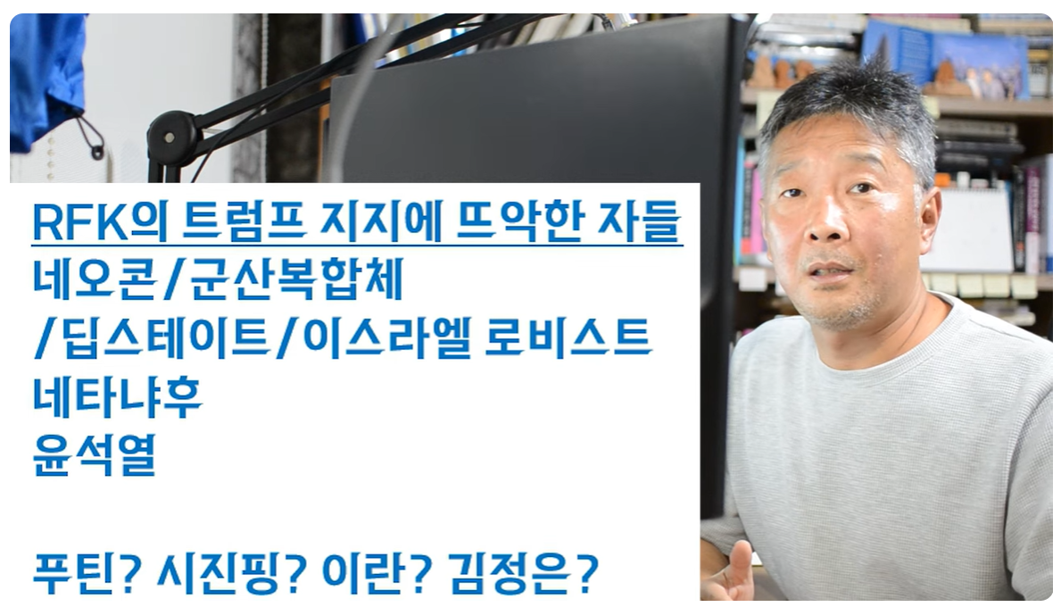 스크린샷 2024-08-25 002153.png