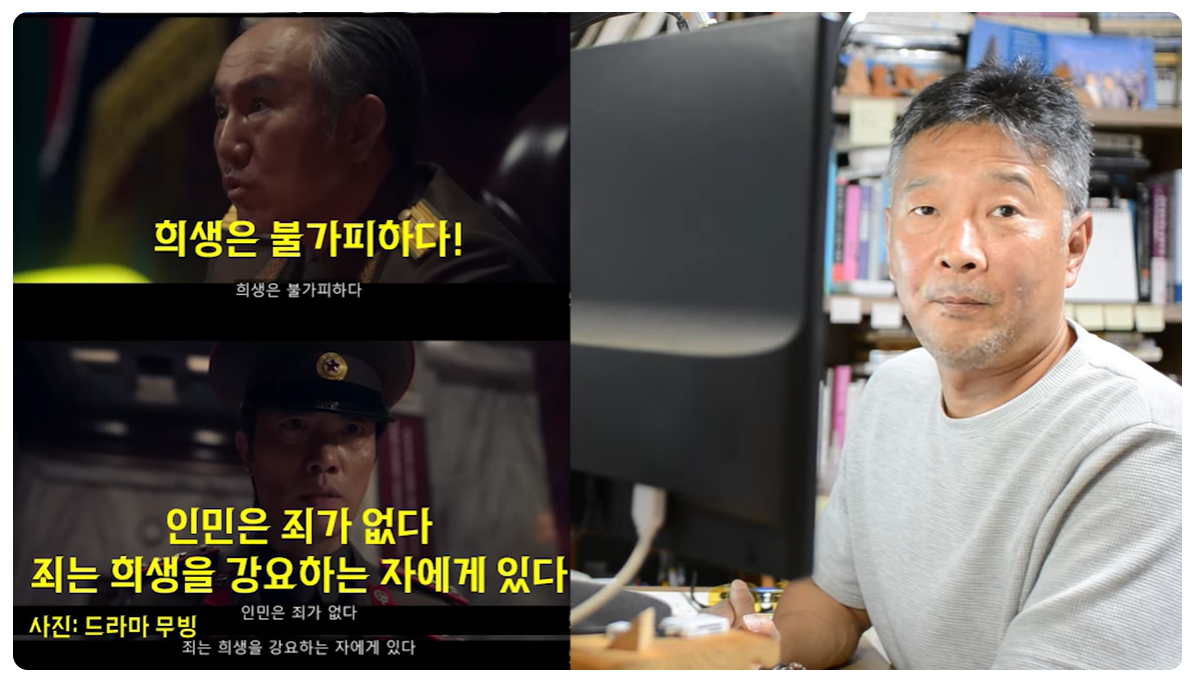 스크린샷 2024-08-25 001737.png