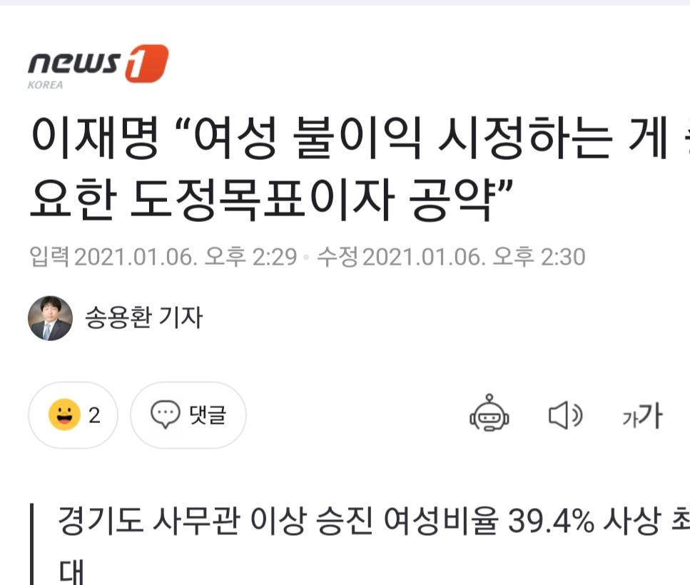 Screenshot_20240113_181241_NAVER.jpg