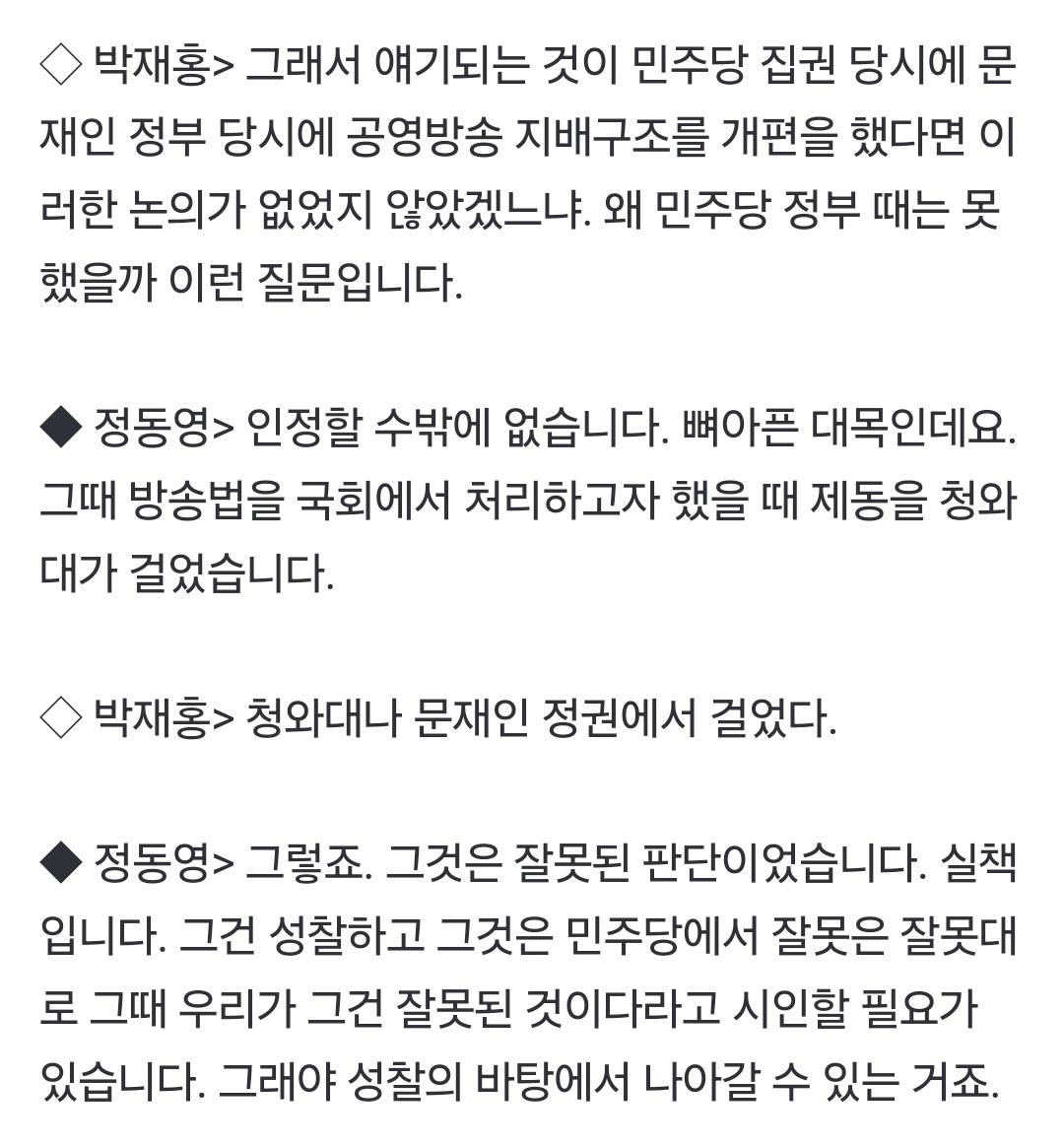 Screenshot_20240827_143112_NAVER.jpg