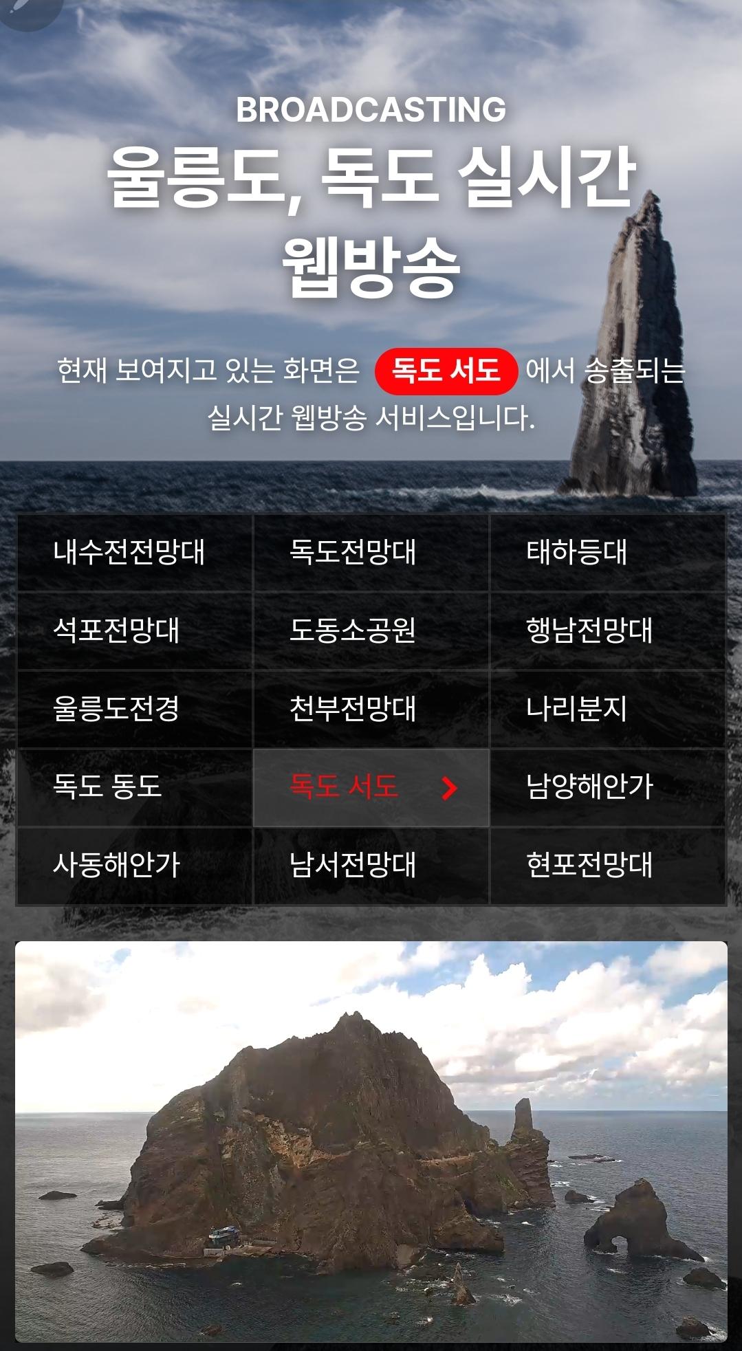 Screenshot_20240828_144320_NAVER.jpg