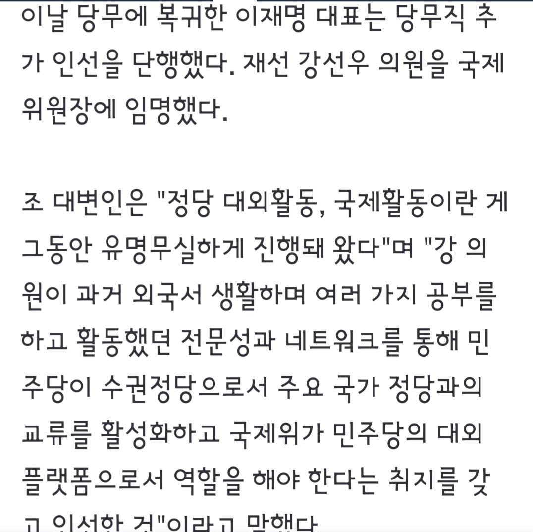 Screenshot_20240828_131918_NAVER.jpg