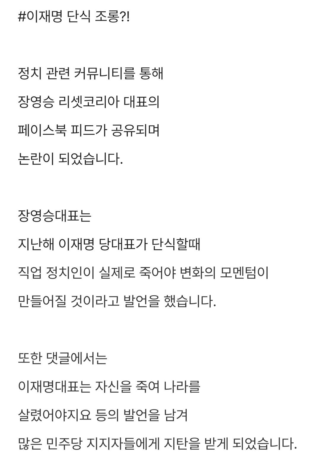 Screenshot_20240828_130800_NAVER.jpg